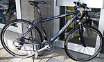Ghost Cross 5700